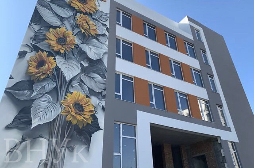 Продаж Квартира 1-кімнатна, 4/5 поверх на Івана Богуна Винница - изображение 1