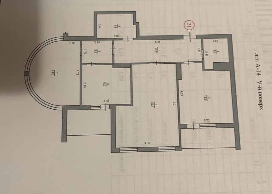 Продаж 3к Квартира 86 кв.м Проспект Незалежності Житомир - фото 1