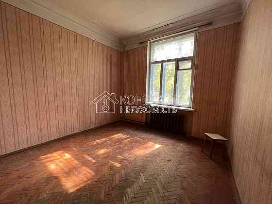 Продаж Квартира 2-кімнатна, 1/5 поверх на вул. Данилевського Kharkiv