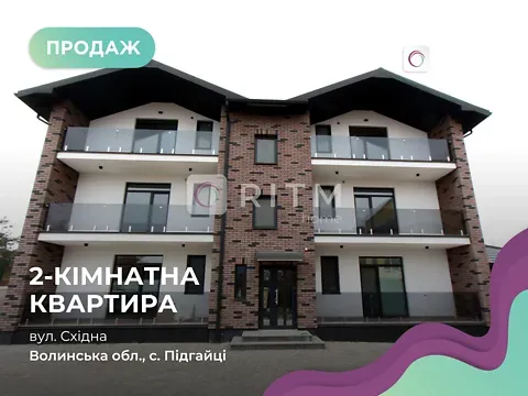For sale 2-room Apartment 74.2 sq.m вул. Хрещата 54А Podgaytsy - photo 14