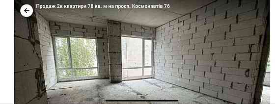 Продаж Квартира 2-кімнатна, 7/8 поверх на Космонавтів Vinnytsya