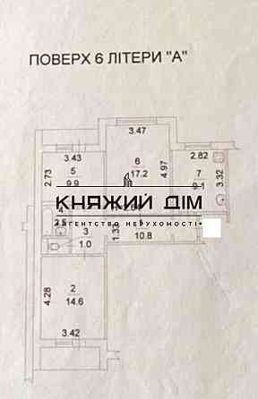 Оренда 3-х.к.,роздільна на Теремках. м.Теремки: 11203917 Kiev