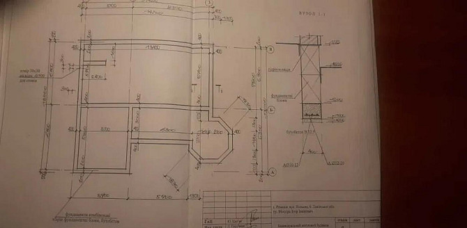 Продаж будинку 2 поверхи — Польова Ременів - фото 19