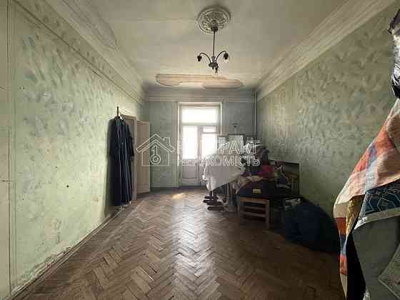 Продаж Квартира 3-кімнатна, 5/7 поверх на вул. Полтавський Шлях Kharkiv