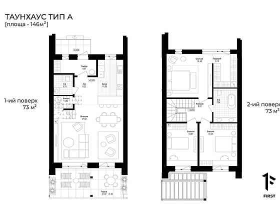 Продаж Будинок Вінниця