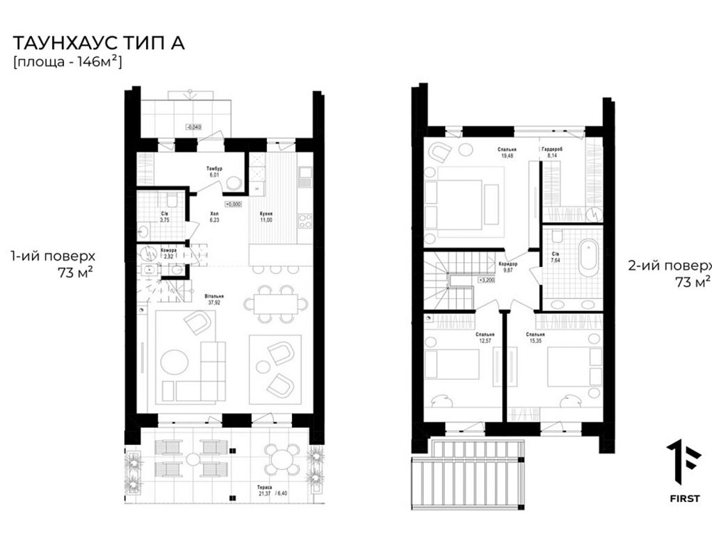 Продаж Будинок Вінниця - фото 4