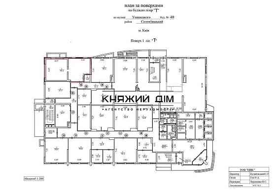 Оренда офісне приміщення на Ушинского ул. поверх - 1/4 Київ