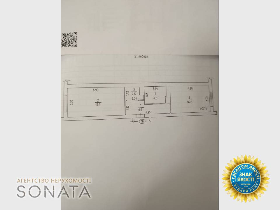 Продаж Квартира 1-кімнатна, 2/7 поверх на вул. Козацька, 21 Cherkasy - photo 9