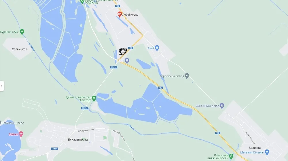 Продаж земельної ділянки Для сільськогосподарської діяльності площа 200 сот лобойківка Дніпро - фото 2