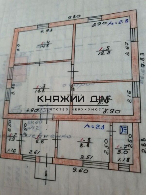 Дом 130 м2 с. Забуянье Макаровского района Код объекта 2210611  - фото 12