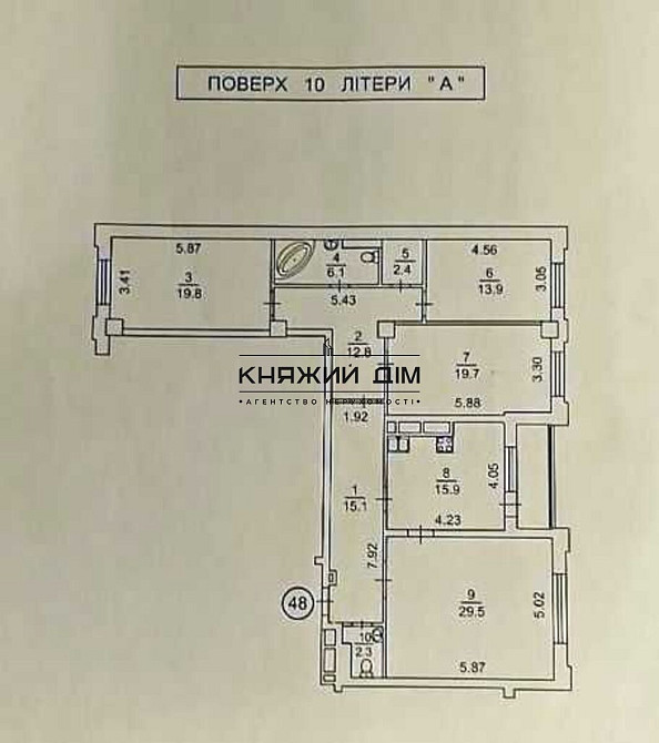 Простора 4-кімнатна квартира для сім’ї | вул. Дніпровська набережна, 26-І.м.Осокорки Київ - фото 8