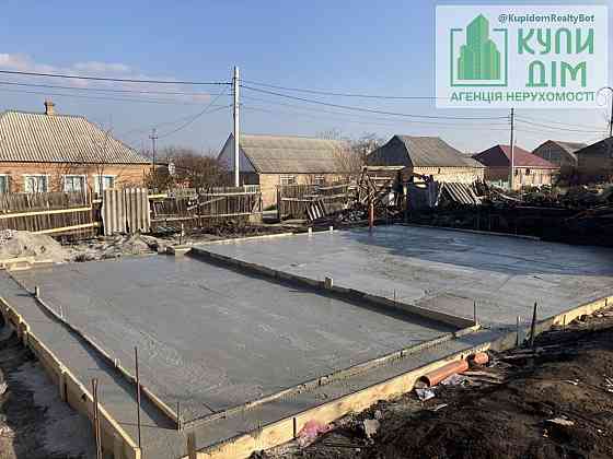 Продам будинок, земельну ділянку Кропивницький