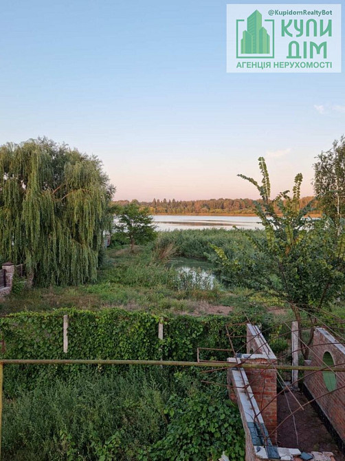 Продається будинок Кропивницький - фото 8