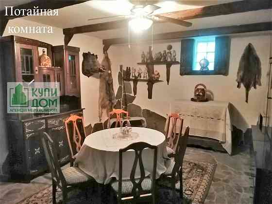 Продається розкішний будинок в Новій Олексіївці Кропивницький