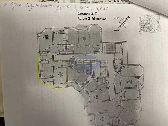 Продаж 1-кімнатна квартира Одеса - фото 1