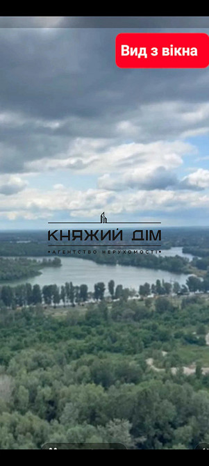 Продаж Квартира 2-кімнатна, 20/25 поверх на Бориса Гмирі Киев - изображение 8