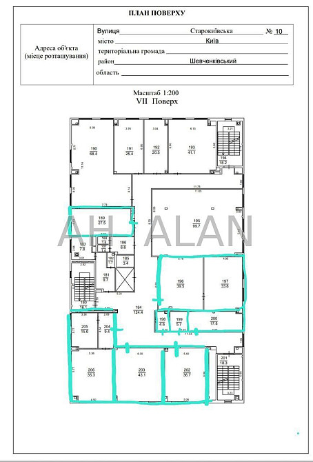 Оренда офісне приміщення на Старокиївська вул., 10А поверх - 7/9 Київ - фото 9