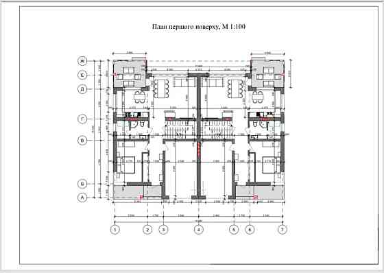 Продаж Будинок на Незалежності Крихівці