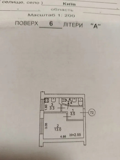 Продаж Квартира 1-кімнатна, 6/9 поверх на Рибальська вул., 3 Київ - фото 14