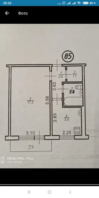 Продаж Квартира 1-кімнатна, 4/5 поверх на Стуса, 3 Калуш - фото 9