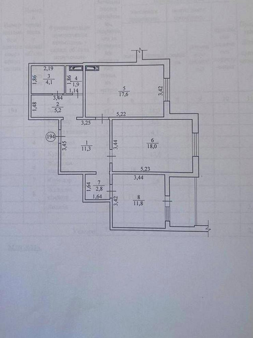 Продаж Квартира 2-кімнатна, 14/25 поверх на Коноплянська вул., д. 22-А Kiev - photo 13