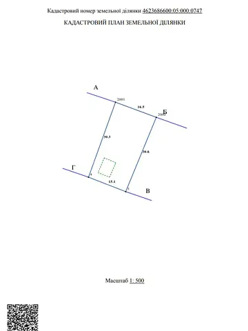 For sale 2-storey   29 sq.m 2 rooms at Червона Калина масив  - photo 2