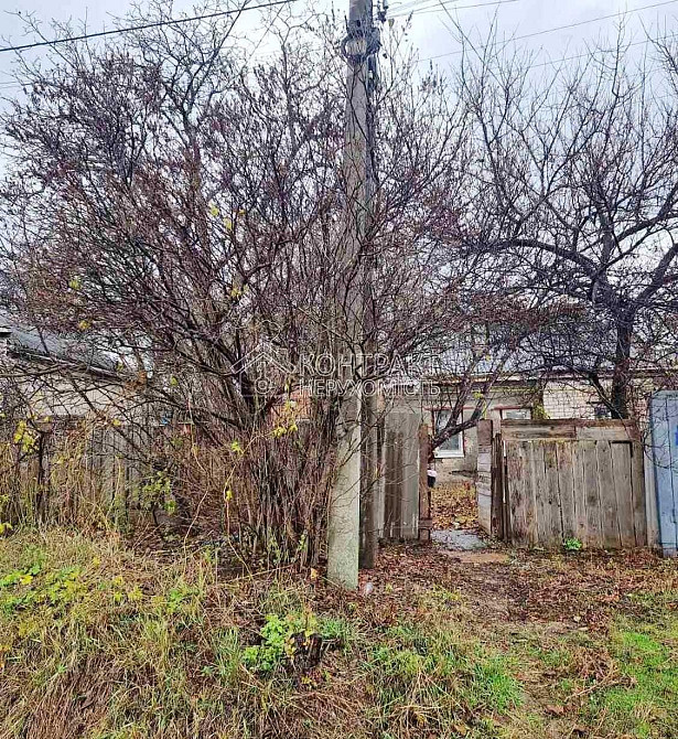 Продаж Будинок 3-кімнатний на вул. Жилярді Харьков - изображение 1