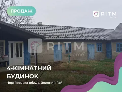 Продаж 1-поверховий   76 кв.м 4 кімн.   - фото 10