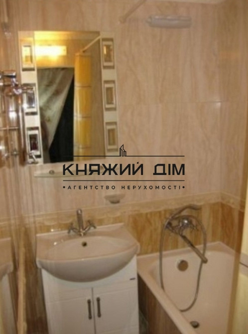 Оренда Квартира 1-кімнатна, 12/16 поверх на Миколи Руденка Киев - изображение 15