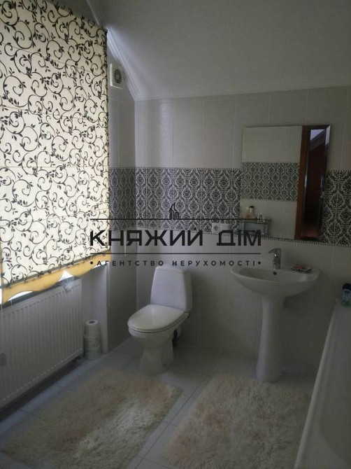 Продам шикарный дом в Крюковщине. Код объекта 223815  - фото 13