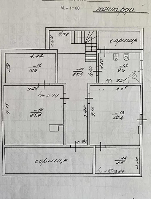 Продаж 2-поверховий Будинок з ділянкою 29.5 сот 230 кв.м 6 кімн. на Ів. Франка вул. Борислав - фото 18