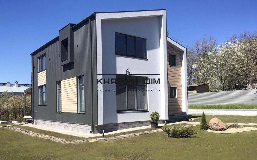 БЕЗ КОМИССИИ!!! Продажа 2-х этажного дома в скандинавском стиле с. Тарасовка (Новые Безрадичи). № 2210147  - фото 10