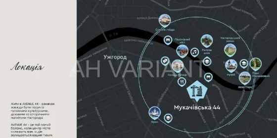 Продаж 1к Квартира 36 кв.м Мукачівська 44 Ужгород