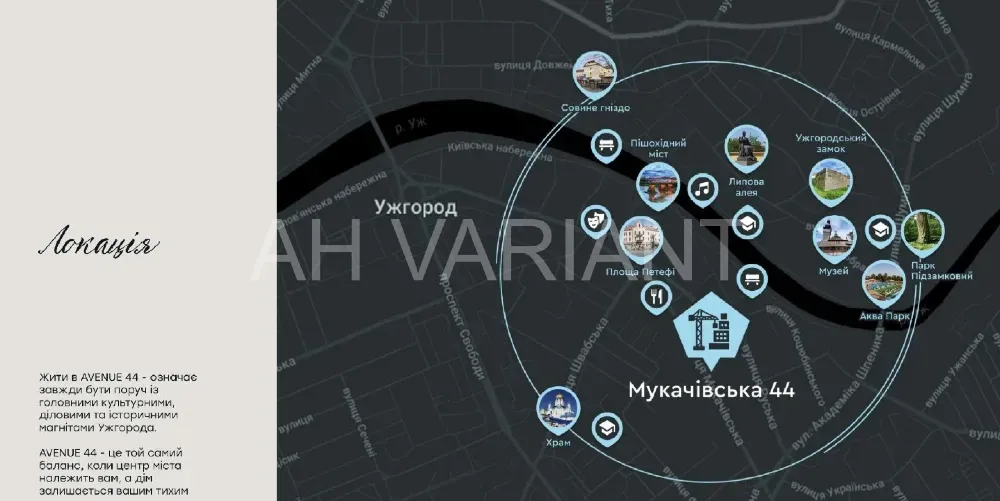 Продажа 1к Квартира 36 кв.м Мукачівська 44 Ужгород - изображение 5