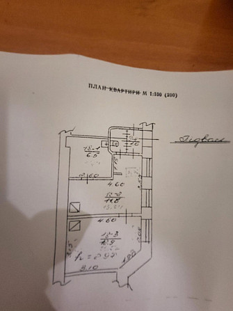 Продаж офісне приміщення на Сліпого Йосипа вул. приміщень - 4, поверх - 1 Львів - фото 2