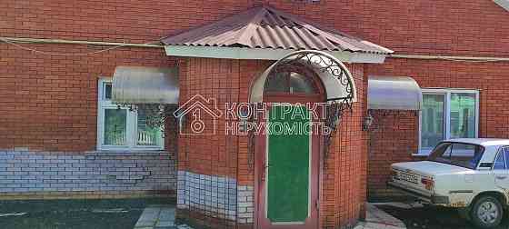 Продаж Будинок 12-кімнатний на вул. Таранушенка Харків