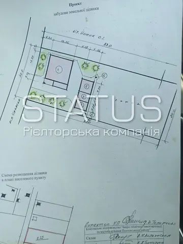 For sale 2-storey   288.8 sq.m 4 rooms at Чапаєва вулиця 9  - photo 9