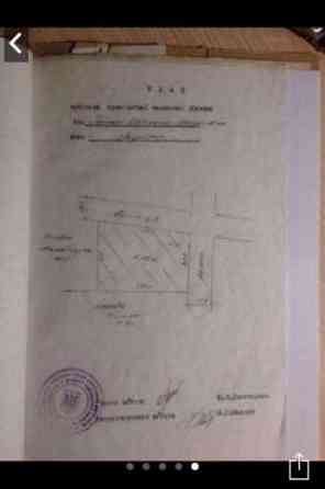 Продаж земельної ділянки 20 соток 