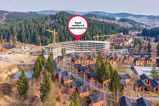 Продаж Квартира 1-кімнатна, 1/7 поверх на вул. Бориславська Східниця