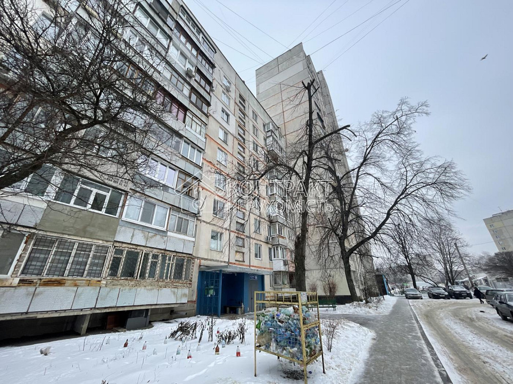 Продаж Квартира 1-кімнатна, 3/9 поверх на вул. Перемоги Kharkiv - photo 15