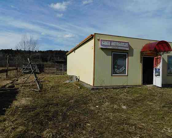 Продаж Квартира на улица Старий Самбір