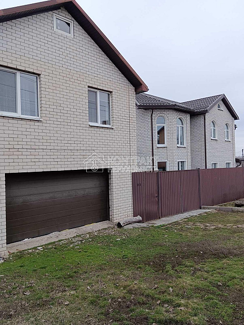 Продаж Будинок 5-кімнатний на вул. Наукова Харків - фото 4