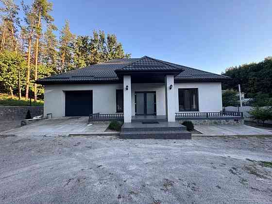 Продаж Будинок Світловодськ