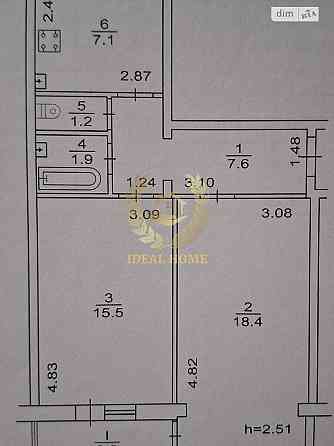 Продаж Квартира 2-кімнатна на Победы пл., 21 Киев