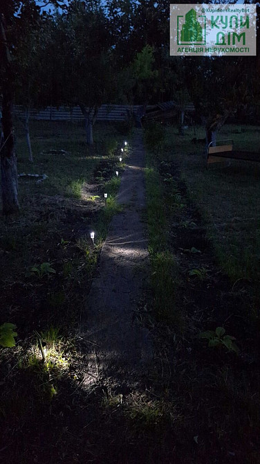 Продамо дачу Колос Кропивницький - фото 14