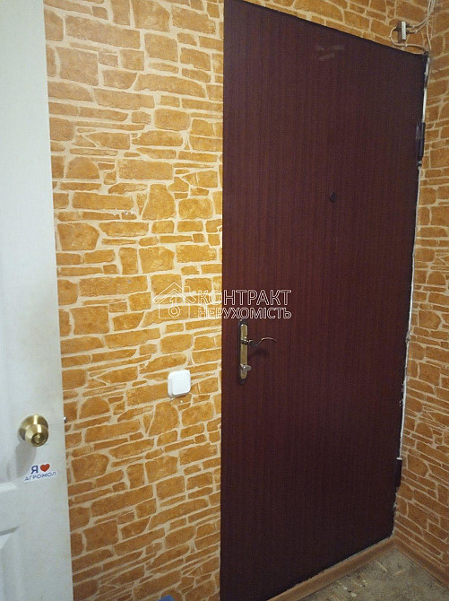 Продаж Квартира 2-кімнатна, 5/9 поверх на вул. Салтівське Харків - фото 7