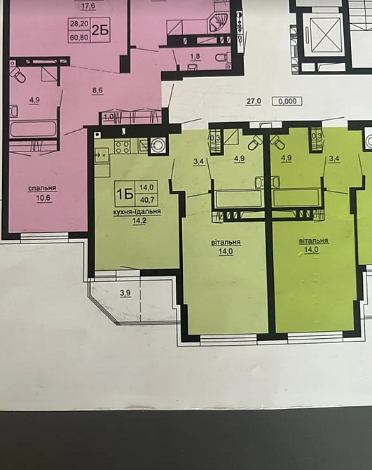 Продаж 1к квартири 40 кв. м на шосе Підволочиське Тернопіль - фото 5