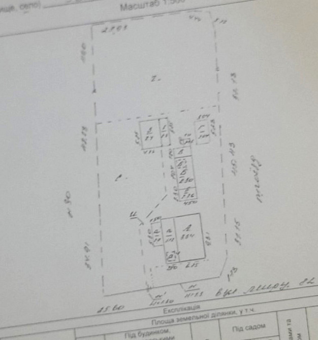 Пропонуємо на продаж будинок селі Іванівка Іванівка (Бобринецький район) - фото 8