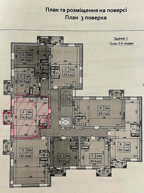 Продаж Квартира 2-кімнатна, 3/10 поверх на Аржанова ул., 1 Дніпро - фото 9