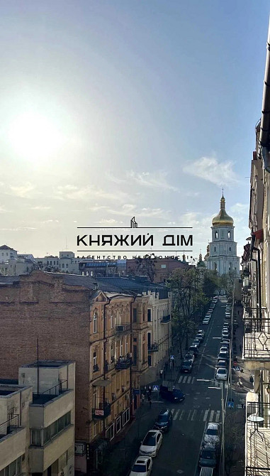 Оренда 2-х кімнатної ,Майдан Незалежності Київ - фото 13